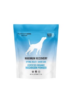 Rix Pet  Canine | Maximum Recovery | Usa Grown HumanGrade Organic Mushroom Powder Pet Supplement | Optimal Health & Senior Care For Dogs & Cats | 200 Grams, 7.1 Oz