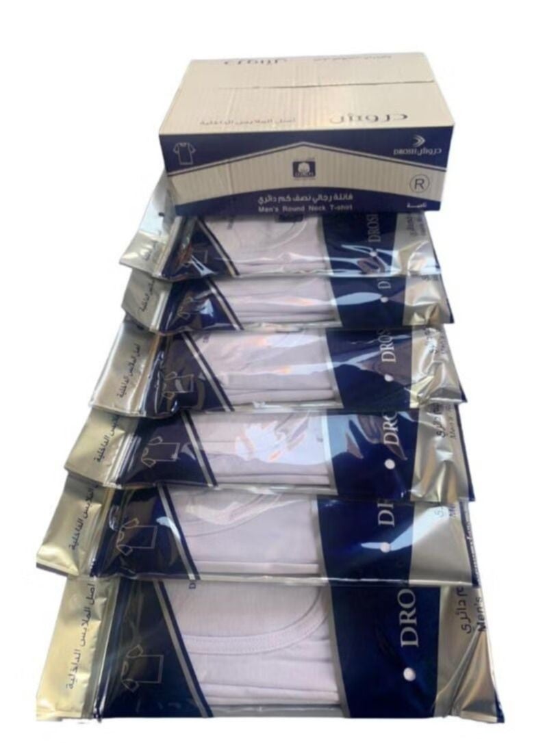 DROSH V Drosh Round Undershirt Cotton For Men (6 Pieces - Image 2