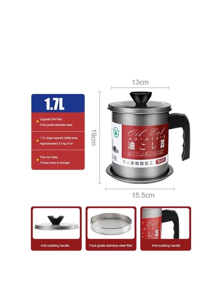 BAIG - 1.7L Stainless Steel Oil Filter Pot Lard Tank Large Capacity Filter Soup Oil Separator Storage Tank Kitchen Tools Oil Bottle - Image 1
