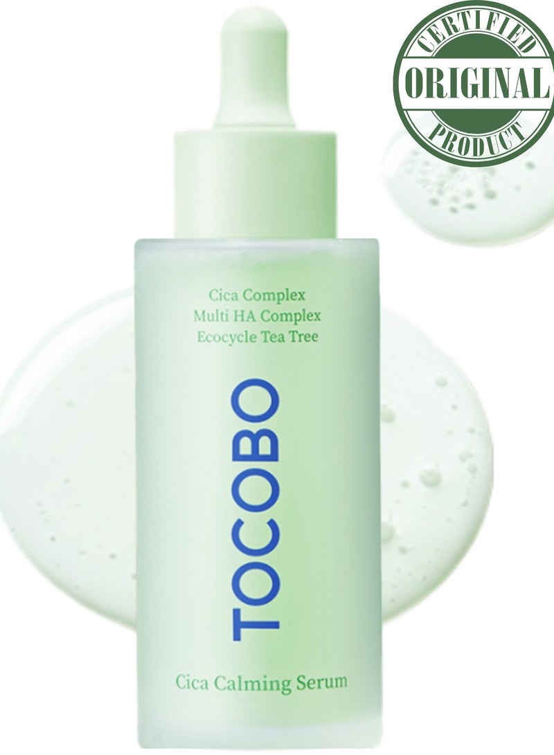 توكوبو سيروم توكوبو سيكا المهدّئ مع شجرة الشاي 50مل – لتهدئة البشرة الحسّاسة والمتهيّجة وتنقيتها - Image 1