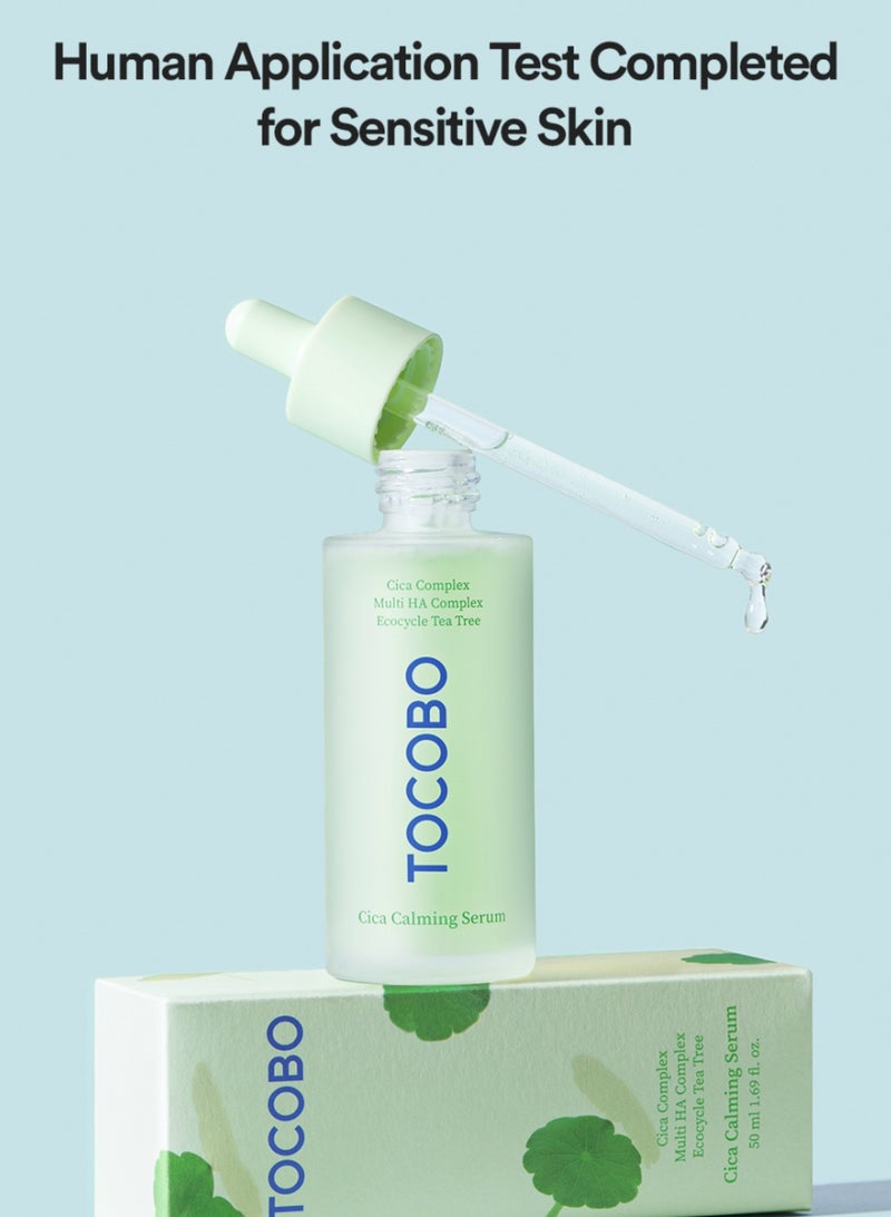 توكوبو سيروم توكوبو سيكا المهدّئ مع شجرة الشاي 50مل – لتهدئة البشرة الحسّاسة والمتهيّجة وتنقيتها - Image 4