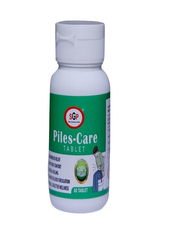 SGP Piles Ayurvedic Piles Medicine Fast Relief Bavasir Hemorrhoid Support Piles Tablets (60 Tablets) - Image 1