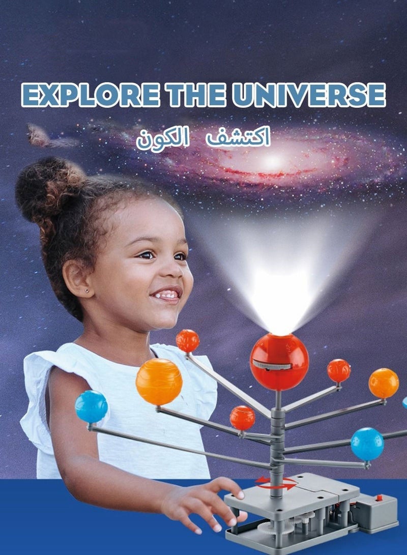 DURKU Electric Science Kit Toy DIY Solar System For Kids Rotating Planets Educational Toy - Image 4