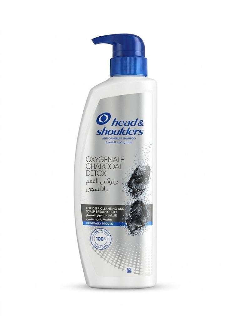 Head & Shoulders Charcoal Detox Shampoo, 500 ml