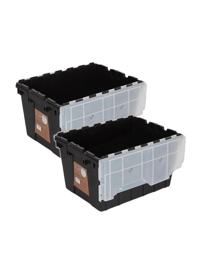 Cosmoplast صندوق تخزين بلاستيكي بسعة 55 لتر (عبوة من 2) - Image 1