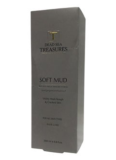 DEAD SEA treasures Dead Sea Mud Body Smoothing Cream for All Skin Types 200ml  - Image 2
