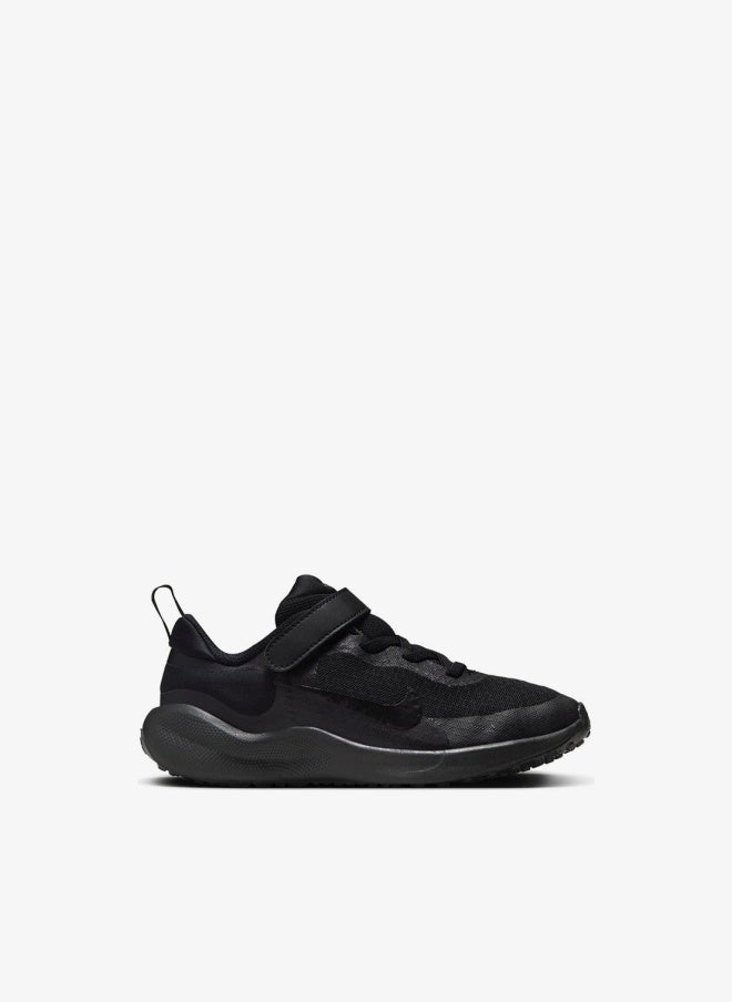 Nike Revolution 7 - Image 1