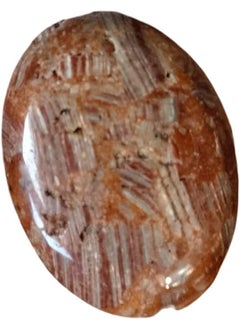 Natural Jasper Agate Double Face Gemstone Ring Or Pendant Jewelry Making