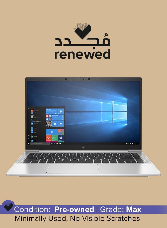 HP تم تجديده - كمبيوتر محمول Elitebook 840 G7 بشاشة FHD مقاس 14 بوصة، ومعالج Intel Core i7/الجيل العاشر/ذاكرة الوصول العشوائي DDR4 سعة 8 جيجابايت/محرك أقراص SSD سعة 256 جيجابايت/نظام التشغيل Windows 10 Pro - Image 1