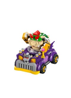 LEGO LEGO Super Mario The Bowser Express Train 71437  - Image 4