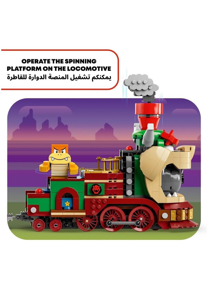 LEGO LEGO Super Mario The Bowser Express Train 71437  - Image 5