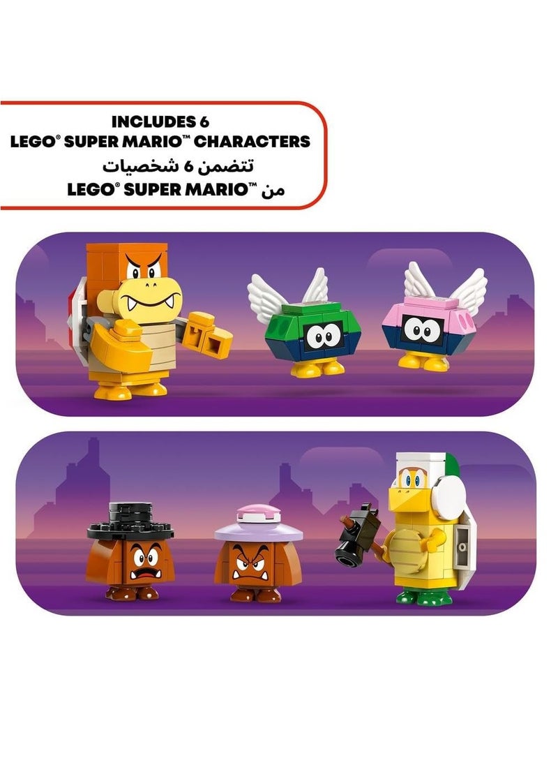 LEGO Super Mario The Bowser Express Train 71437