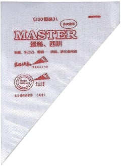 Agfa AGFA Small Confectionery Bags Set, 100 Pieces - Clear 