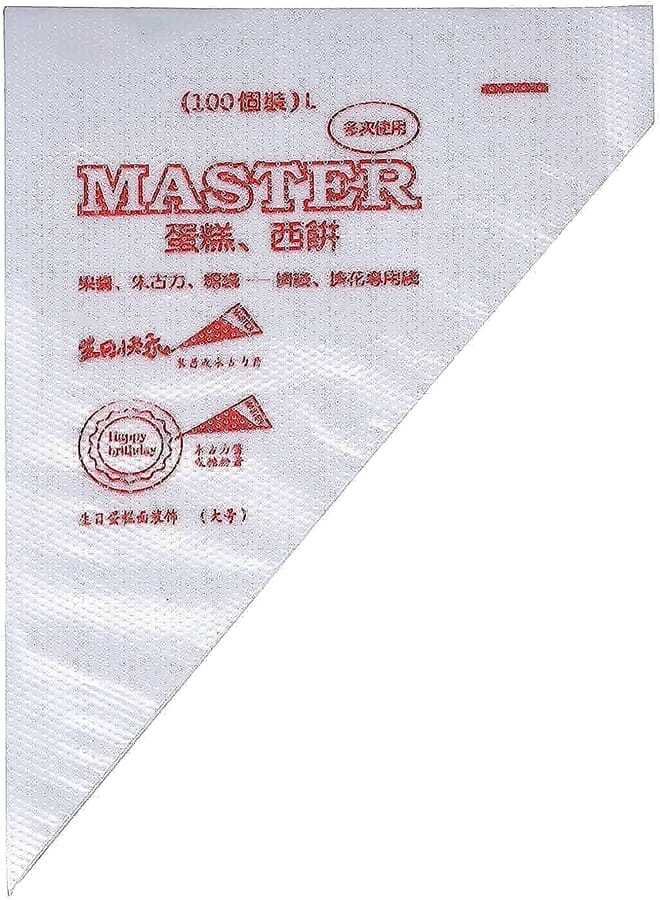 AGFA Small Confectionery Bags Set, 100 Pieces - Clear