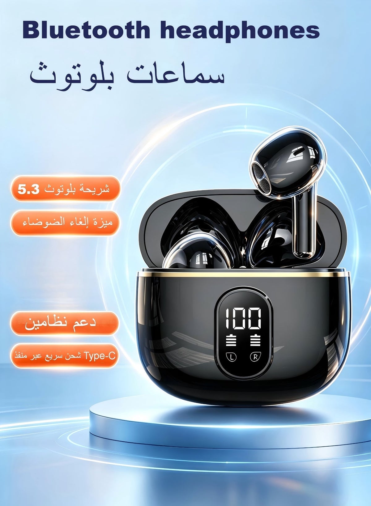 yelajoy Yelajoy Wireless Earbuds Deep Bass Sound Ear Buds Connection Type: Bluetooth