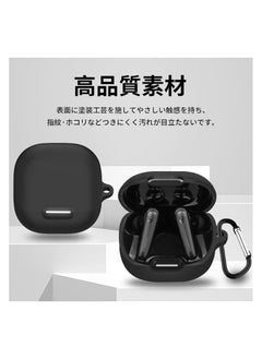 Earphone Protective Case Suitable For Anker soundcore Liberty 4 NC Cover Shockproof Shell Washable Silicone Housing Anti Dust Sleeve Frame (Black) - pzsku/ZD16CA91848F41CCB8C44Z/45/_/1726546757/765fedb8-e852-44dd-b75a-dd1bca0fa739