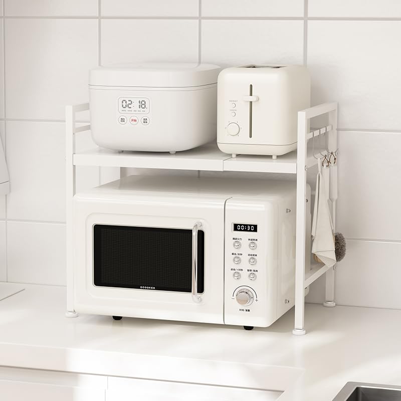 ARHAT ORGANIZERS ARHAT ORGANIZERS Microwave Oven Rack Countertop Microwave and Toaster Oven Stand Elegant Kitchen Counter Shelf Storage Oraginzer with Hooks Sturdy Metal Frame NonSlip Pads for Home Use  - Image 5