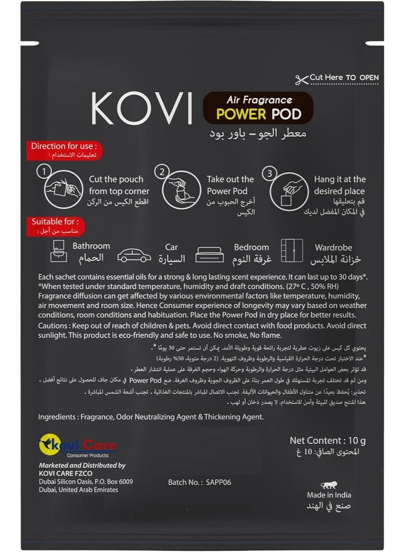 كوفي معطر جو باور بود للحمام والسيارة برائحة العود الأسود 10 جرام - Image 2