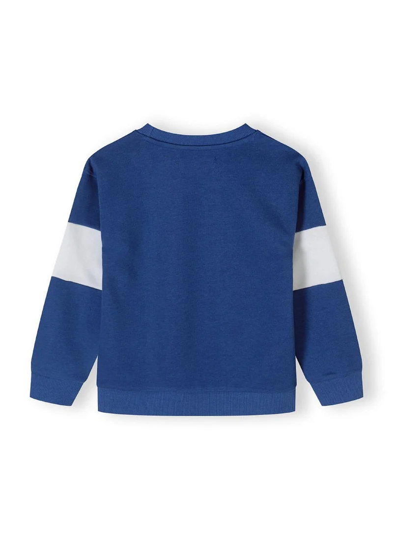 مينوتي Teen Boys Crew Neck Sweatshirt and Joggers Set