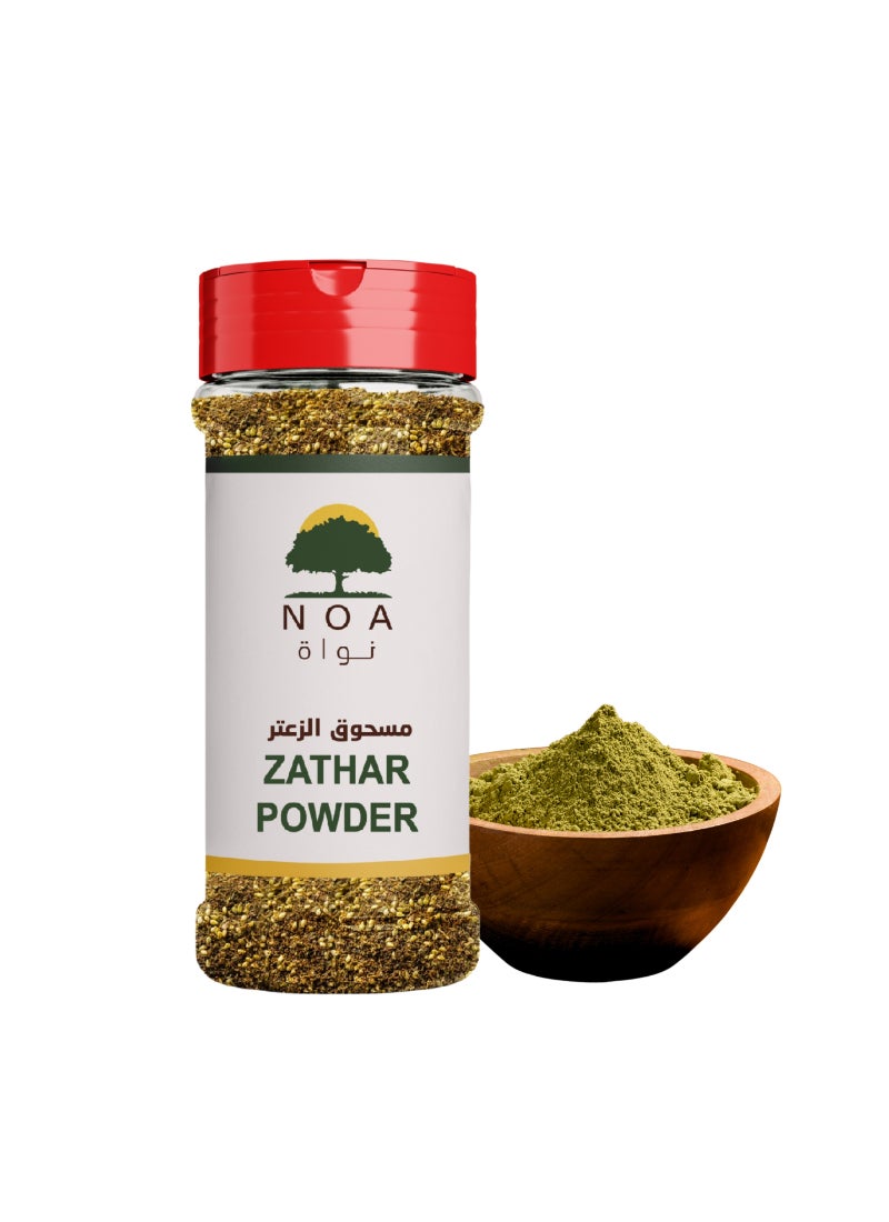 Noa بودرة الزعتر - Image 2