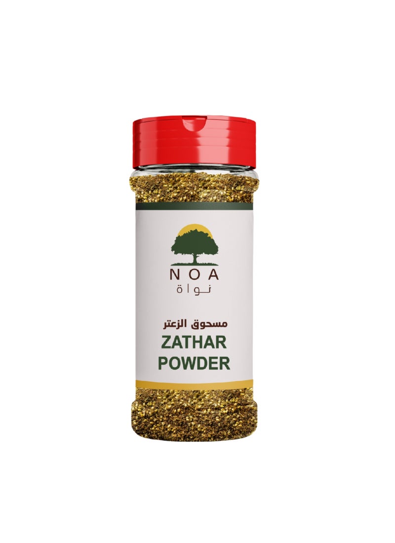 Noa بودرة الزعتر - Image 1