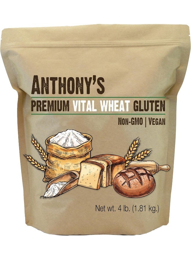 Anthony's Premium Vital Wheat Gluten - Image 1