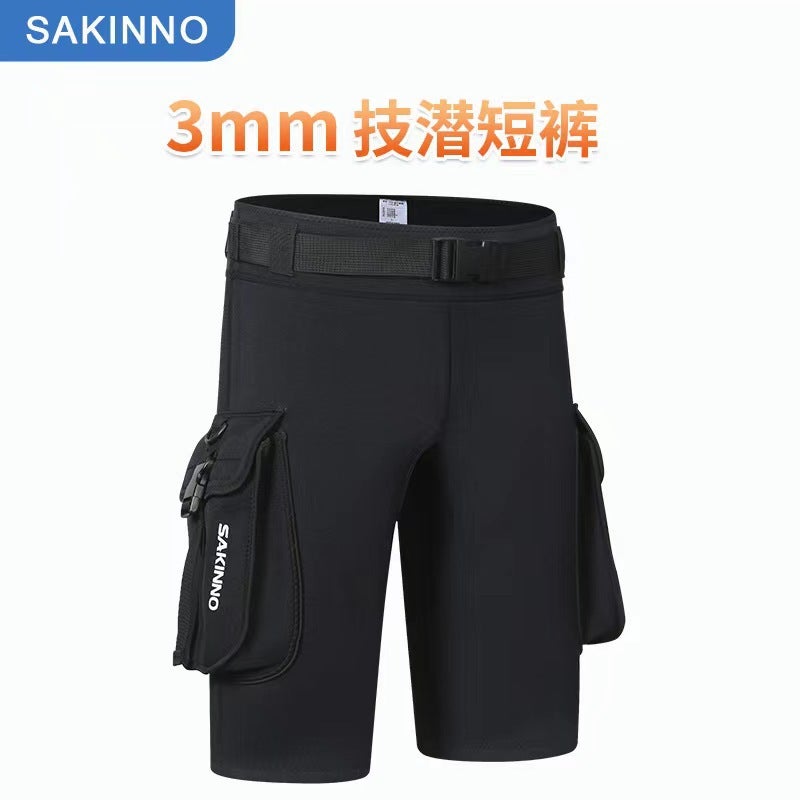 3Mm Snorkeling Shorts Snorkeling Beach Windsurfing Pants Storage Diving Storage Unisex Beach Pants - Image 5