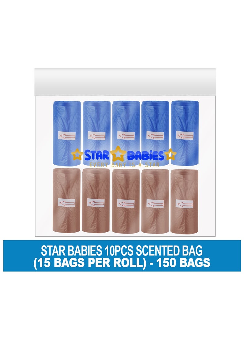 STAR BABiES Star Babies Scented Bag Pack of 10/150bags -Dark Blue/Brown  - Image 2