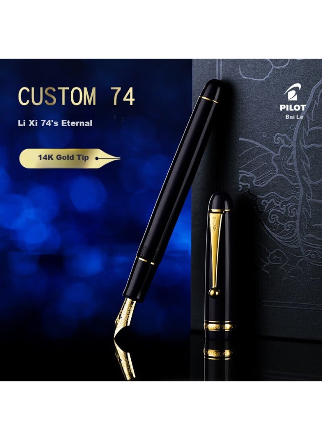 Pilot Custom 74 Fountain Pen Set For Calligraphy Writing, High-End Business Gift Box Fkkn12Srttgef Ef Nib Transparent Turquoise Green - Image 2