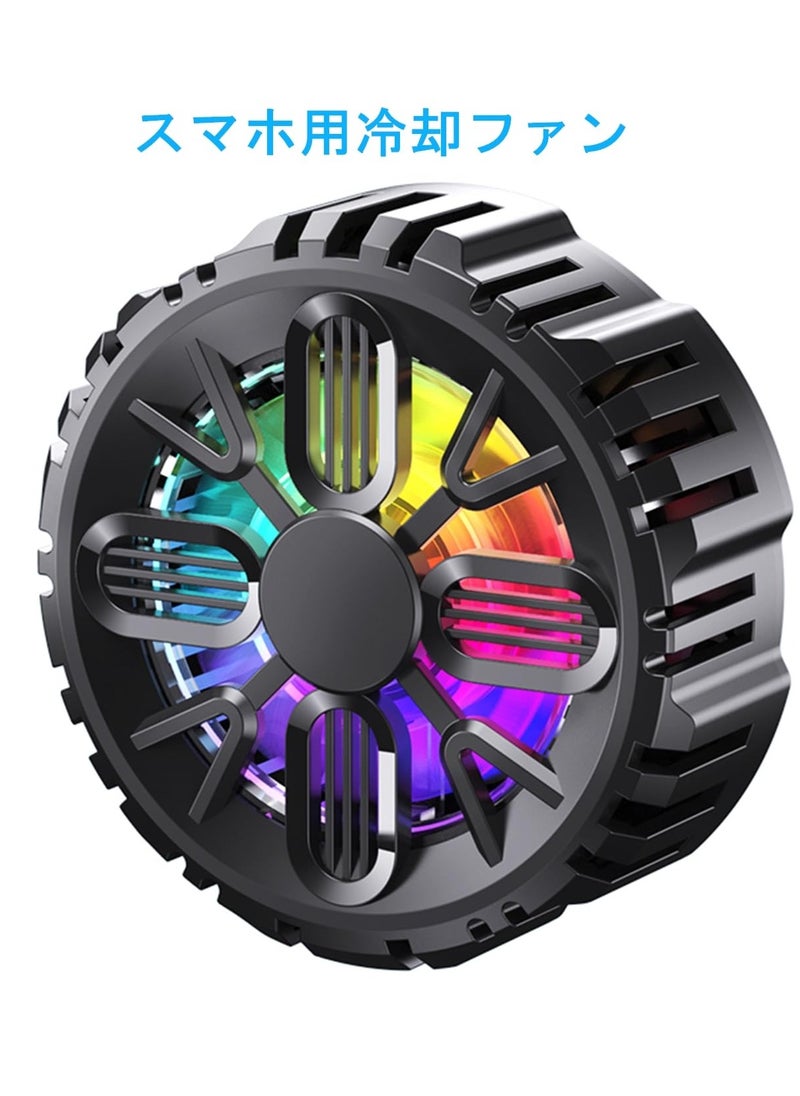 ELTRAZONE USB-Powered Smartphone Cooling Fan - Magnetic Adsorption, Maho Cooler Pad for Gaming, Peltier Technology for Rapid Cooling, Heat Protection, Portable & Efficient Mobile Cooler for iPhone & Android  - Image 2