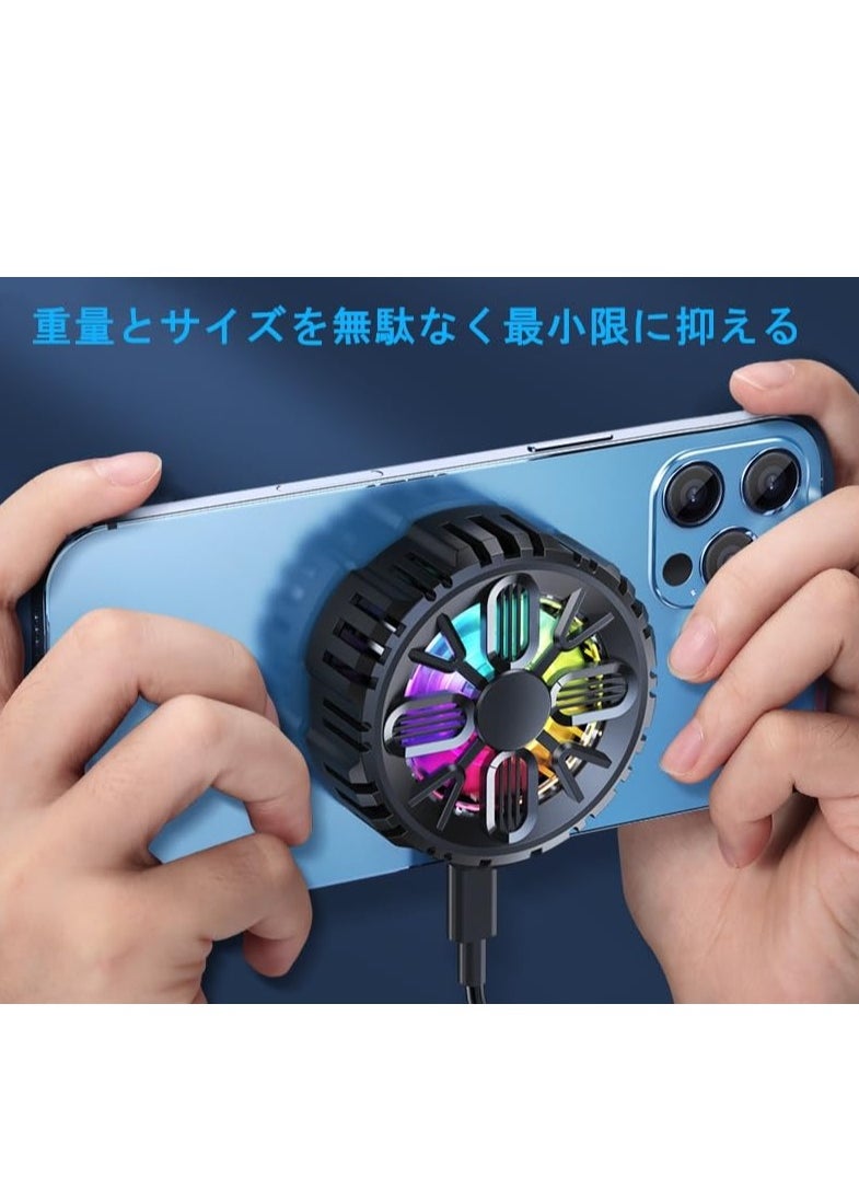 ELTRAZONE USB-Powered Smartphone Cooling Fan - Magnetic Adsorption, Maho Cooler Pad for Gaming, Peltier Technology for Rapid Cooling, Heat Protection, Portable & Efficient Mobile Cooler for iPhone & Android  - Image 3