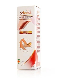 Dallah Pharma Joliedal Cracked Heel Cream - 50 Gm 