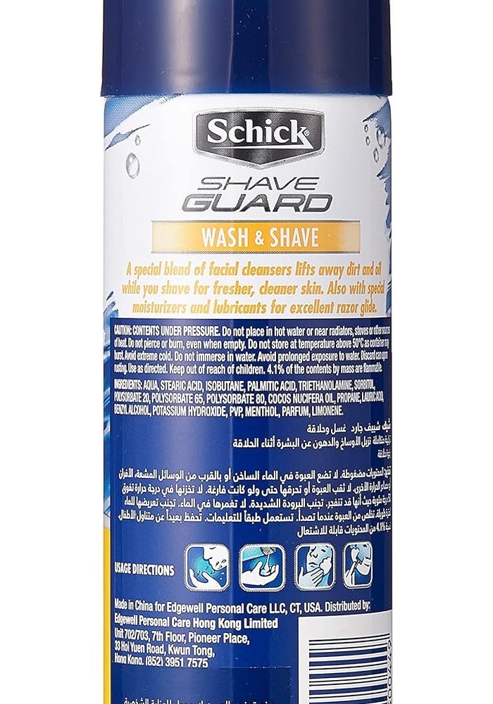 schick رغوة شيف شيف غارد للغسل والحلاقة - تركيبة شاملة لإزالة الأوساخ والزيوت - 220 مل - Image 2