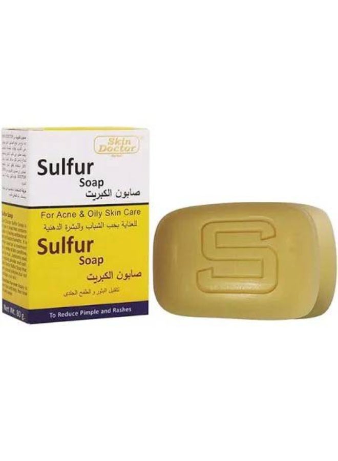 صابون الكبريت من سكين دكتور (80 غرام) صابون تنظيف عميق وعلاج حب الشباب لبشرة صافية