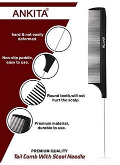 Ankita Black Carbon Rat tail Combs (937)  - Image 5