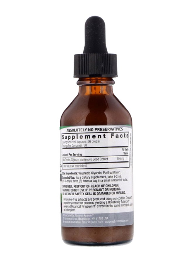 NATURE'S ANSWER Milk Thistle - Image 2