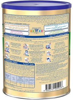 S26 Nestle S26 Gold Stage 2 Follow On Formula, From 6 to 12 Months, 900g  - Image 4