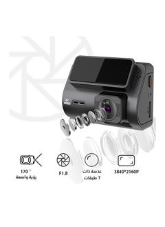 Iwin Iwin M700 front and rear dash cam with 4K resolution, GPS and WiFi  - Image 3