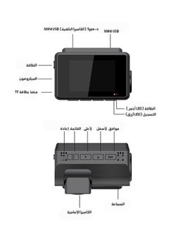 Iwin Iwin M700 front and rear dash cam with 4K resolution, GPS and WiFi  - Image 4