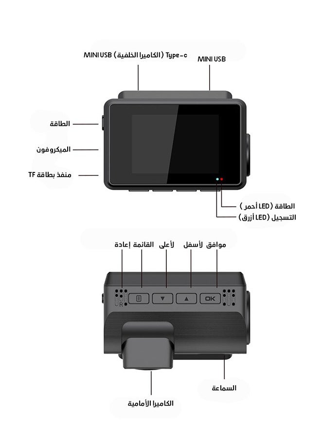 Iwin - Iwin M700 front and rear dash cam with 4K resolution, GPS and WiFi - Image 1