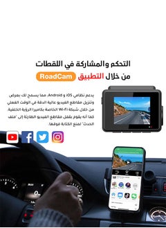 Iwin Iwin M700 front and rear dash cam with 4K resolution, GPS and WiFi  - Image 5