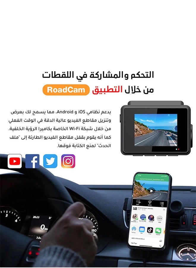 Iwin - Iwin M700 front and rear dash cam with 4K resolution, GPS and WiFi - Image 1