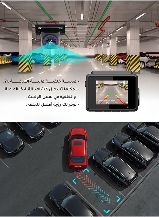 Iwin - Iwin M700 front and rear dash cam with 4K resolution, GPS and WiFi - Image 1