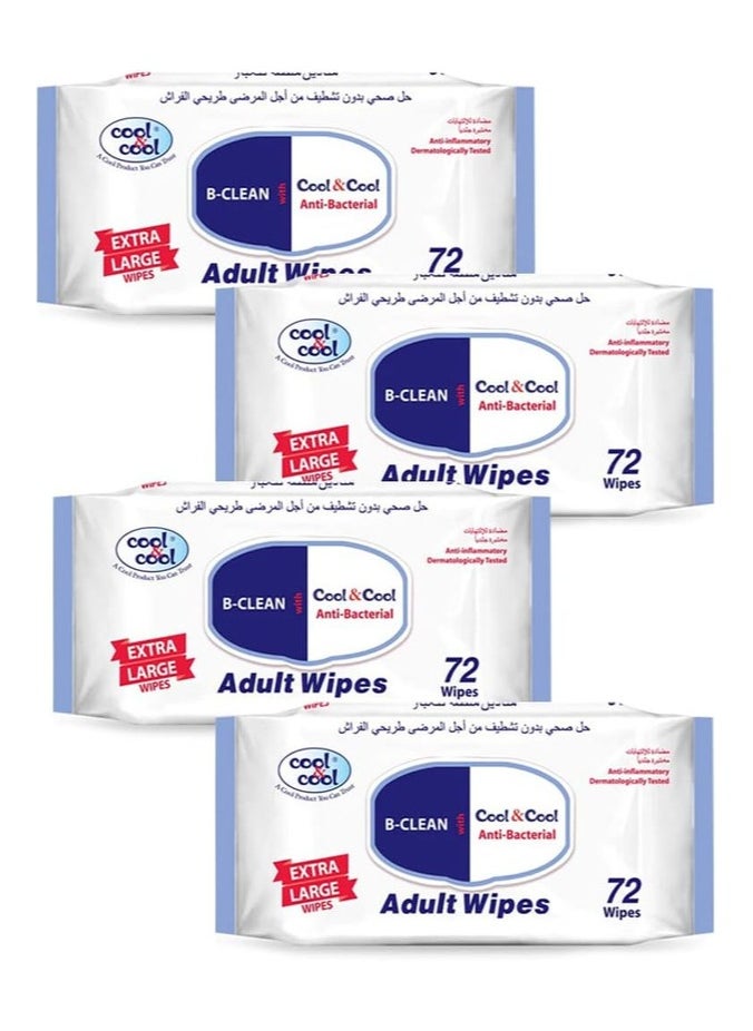 Cool & Cool Extra Large Size Adult Cleaning Wipes 4 x 72 Wipes  - Image 1