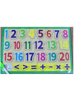 Learn And Build: Educational 3D Puzzles For Kids