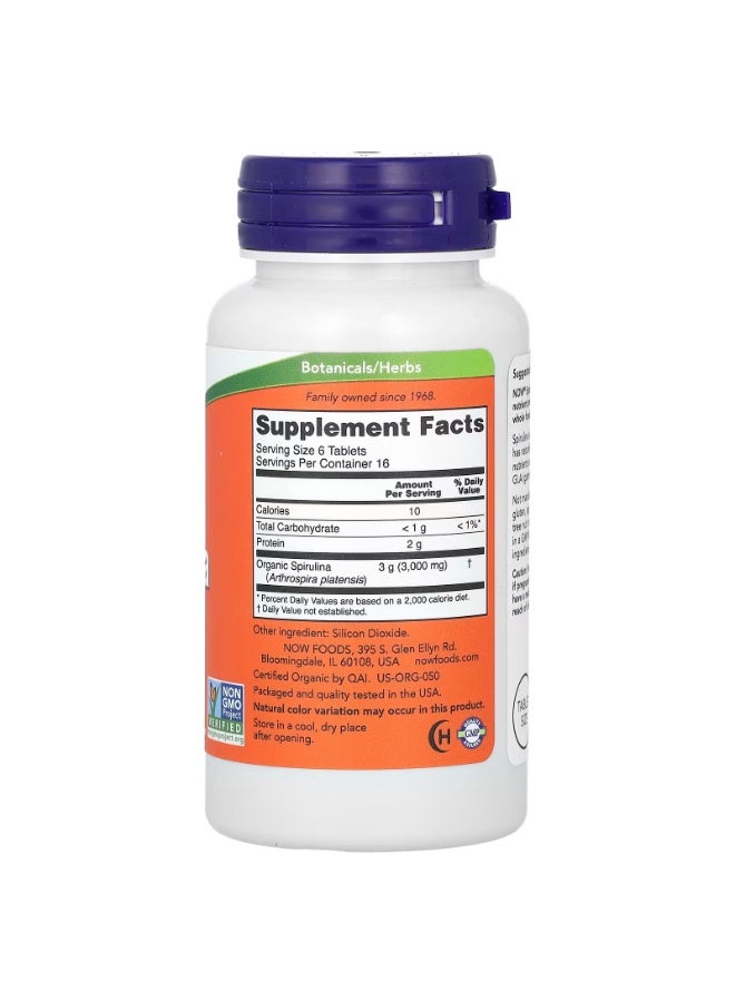 ناو سبيرولينا عضوية معتمدة، 500 ملجم، 100 قرص - Image 2