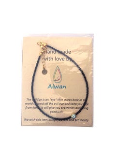 Alwan Medium Size Evil Eye Anklet For Women Ee3537Fblb  - Image 4