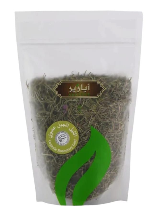 إكليل الجبل عضوي 150جرام