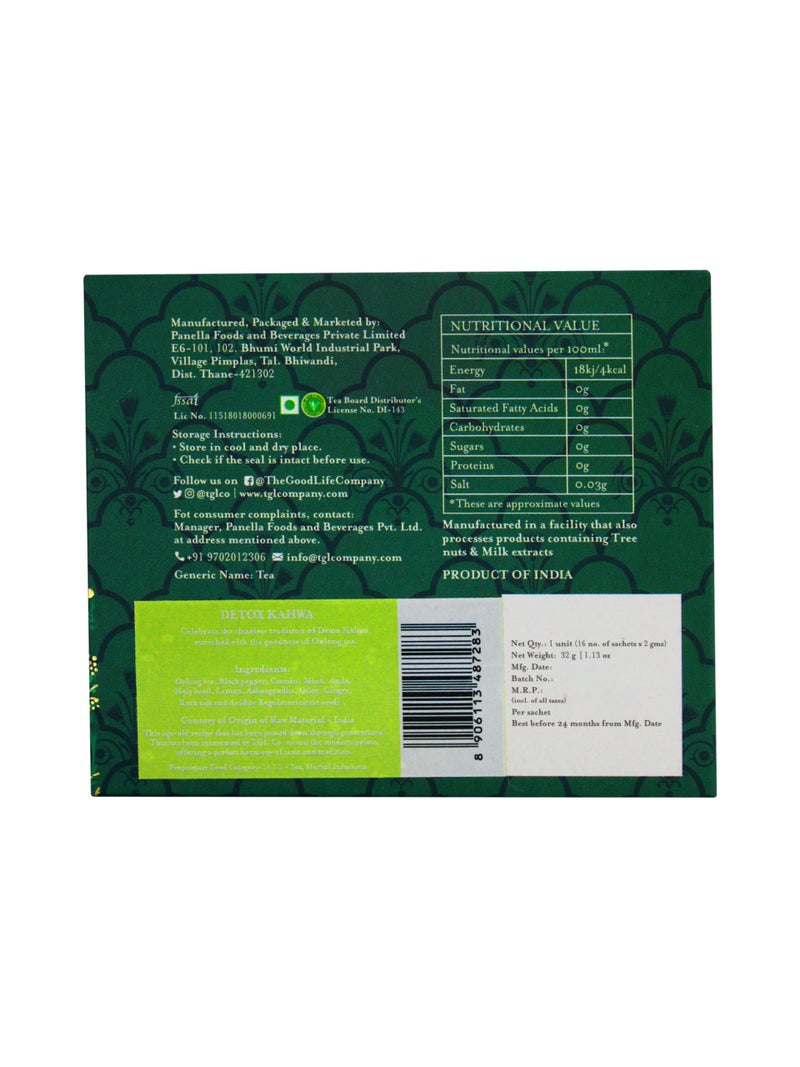 TGL Co. The Good Life Company TGL Detox Kahwa, 32 Oolong with Herbs Teabag Box for Sliming (30 Tea Bags + 2 Free Exotic Sample) - Image 2