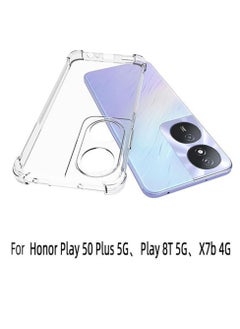 جراب شفاف ومضاد للصدمات لهاتف هونر اكس 7 بي و هونر بلاي 50 بلس Honor X7B & Honor 50 Plus